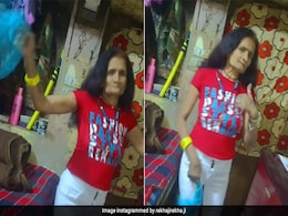 हाथ में रूमाल लेकर दादी ने प्रीती जिंटा के गाने पर किया ऐसा डांस लोगों की फटी रह गई आंखें, बोले- डांसिंग की रानू मंडल हाथ में रूमाल लेकर दादी ने प्रीती जिंटा के गाने पर किया ऐसा डांस लोगों की फटी रह गई आंखें, बोले- डांसिंग की रानू मंडल