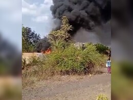 VIDEO: भोपाल की यूनियन कार्बाइड की फैक्ट्री में धमाकों के साथ लगी आग, मची अफरा तफरी 