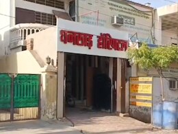 Jhunjhunu News:डॉक्टर की गलती से मौत के मुंह में पहुंची महिला, खराब की बजाए निकाल ली सही किडनी