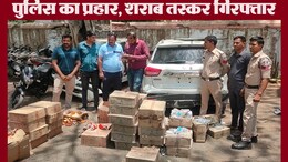 अवैध शराब पर पुलिस का एक्शन... ऐसी भगाई कार कि बुलानी पड़ी क्रेन, लाखों की जब्ती, घेरे में आबकारी विभाग