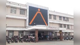 कोटा के न्यू मेडिकल कॉलेज अस्पताल में किशोरी से छेड़छाड़, नर्सिंग कर्मचारी को हटाया