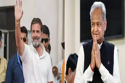 Lok Sabha Election: राहुल गांधी के रायबरेली से चुनाव लड़ने पर गहलोत ने बताई ये वजह Lok Sabha Election: राहुल गांधी के रायबरेली से चुनाव लड़ने पर गहलोत ने बताई ये वजह
