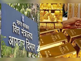 Income Tax Raid: ARL ग्रुप और अक्षत बिल्डर्स पर इनकम टैक्स का छापा, 16 किलो सोना और सौ करोड़ से ज्यादा ब्लैकमनी का पता चला