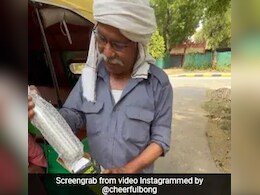 बचपन में स्कूल ले जाने वाले ऑटो ड्राइवर को लड़की ने दिया स्पेशल गिफ्ट, VIDEO कर देगा भावुक