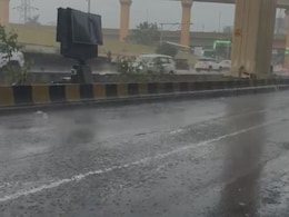 Pune Rain : पुणेकरांना जोरदार पावसानं झोडपलं, पुढील 24 तास रेड अलर्ट Pune Rain : पुणेकरांना जोरदार पावसानं झोडपलं, पुढील 24 तास रेड अलर्ट