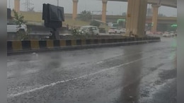 Maharashtra Rain Highlights : पुणेकरांना दिलासा, मागील 3 तासांपासून पाऊस थांबला
