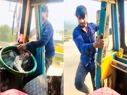 फुल स्पीड में चल रहे ट्रक पर ड्राइवर ने दिखाया ऐसा करतब, बढ़ गई लोगों की दिलों की धड़कनें फुल स्पीड में चल रहे ट्रक पर ड्राइवर ने दिखाया ऐसा करतब, बढ़ गई लोगों की दिलों की धड़कनें