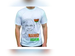 PM के फैन हुए किसान, मोदी टीशर्ट पहन कर गिनाई सरकार की उपलब्धियां PM के फैन हुए किसान, मोदी टीशर्ट पहन कर गिनाई सरकार की उपलब्धियां