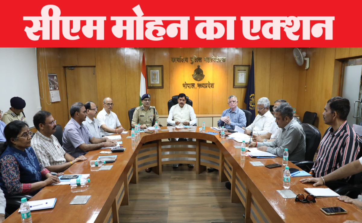 CM डॉ मोहन यादव अचानक पहुंचे PHQ, अशोकनगर मामले में SP पर कार्यवाही के दिए निर्देश