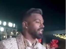 तलाक की खबरों के बीच हार्दिक पांड्या और नताशा स्टेनकोविक की शादी का वीडियो वायरल, क्रिकेटर ने जूता छुपाई की रस्म में दिए थे 5 लाख तलाक की खबरों के बीच हार्दिक पांड्या और नताशा स्टेनकोविक की शादी का वीडियो वायरल, क्रिकेटर ने जूता छुपाई की रस्म में दिए थे 5 लाख