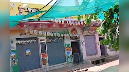 झालावाड़ के खेर खेड़ा में तनाव, लड़की भगाने के मामले में दो पक्ष आमने-सामने