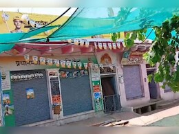 झालावाड़ के खेर खेड़ा में तनाव, लड़की भगाने के मामले में दो पक्ष आमने-सामने