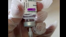 AstraZeneca चा मोठा निर्णय; कोविशील्डच्या दुष्परिणामांनंतर उचललं मोठं पाऊल&nbsp;