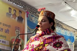 "We Got Freedom In True Sense In 2014": Kangana Ranaut "We Got Freedom In True Sense In 2014": Kangana Ranaut