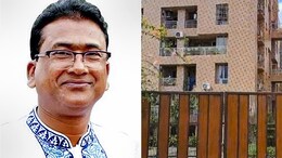 Bangladesh MP Murdered By Illegal Immigrant Who Skinned Him, Chopped Up Body