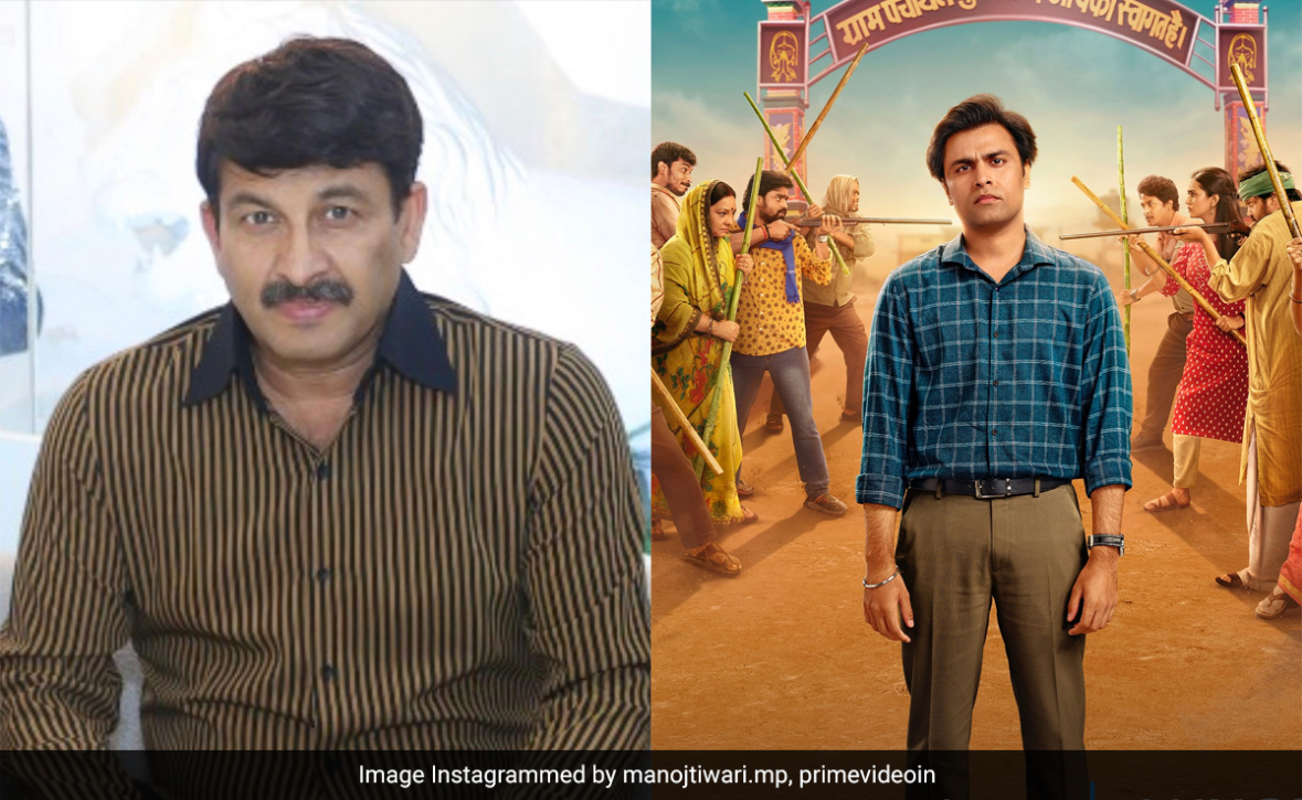 सचिव जी और प्रधान जी की नहीं पंचायत में अपने काम से मनोज तिवारी ने भी लूटा दिल, क्या अपने भी दिया ध्यान