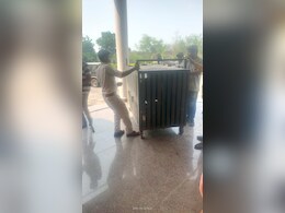 Chhattisgarh: गर्मी से इंसान तो इंसान जानवर भी हैं परेशान, भालू को लगी लू इलाज जारी...