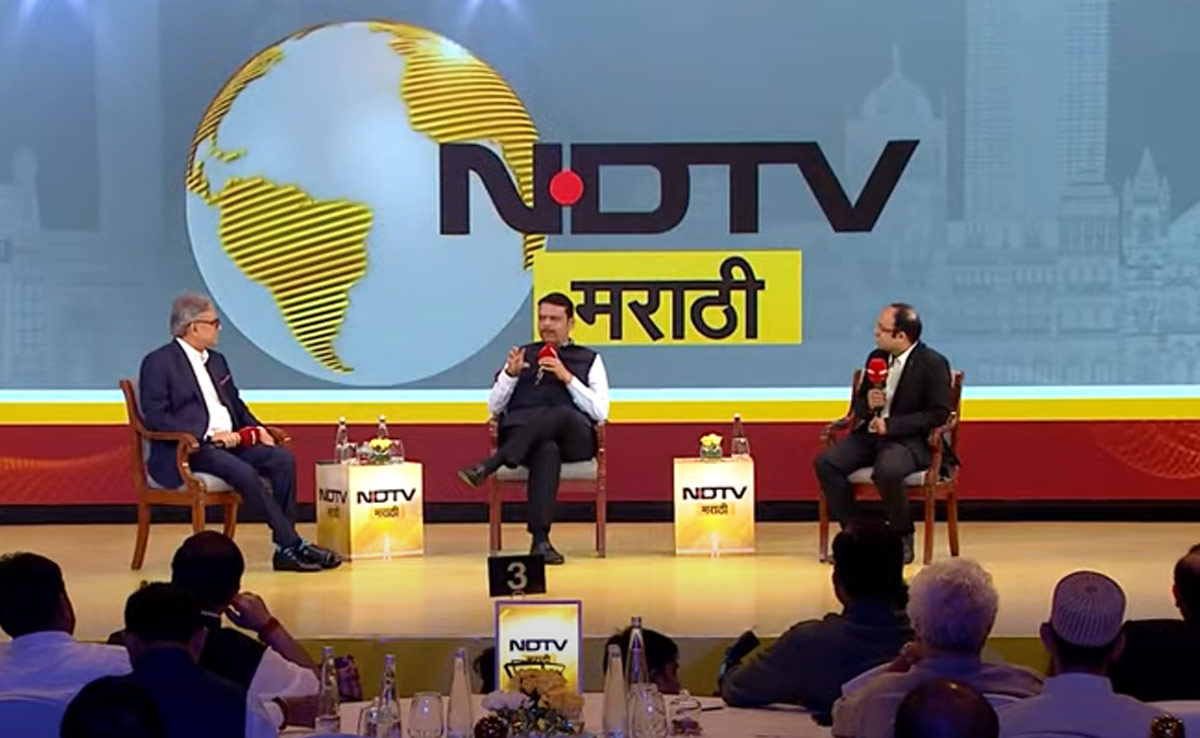 "जितना अधिक ओरिजनल कंटेंट..." : NDTV मराठी लॉन्च के मौके पर बोले डिप्टी CM देवेंद्र फडणवीस