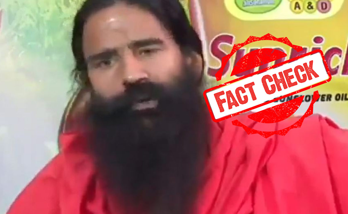 Fact Check: Old Video Of Ramdev Praising Rahul Gandhi Linked To 2024 Polls