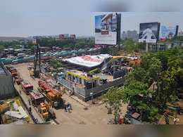 घाटकोपर होर्डिंग दुर्घटना: महाराष्ट्र सरकार ने उच्च स्तरीय जांच समिति का किया गठन घाटकोपर होर्डिंग दुर्घटना: महाराष्ट्र सरकार ने उच्च स्तरीय जांच समिति का किया गठन
