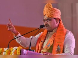 Rajasthan Politics: भजनलाल शर्मा का INDI गठबंधन पर जोरदार हमला, बोले- 'कांग्रेस की वजह से पंजाब ने झेला...' Rajasthan Politics: भजनलाल शर्मा का INDI गठबंधन पर जोरदार हमला, बोले- 'कांग्रेस की वजह से पंजाब ने झेला...'