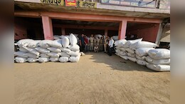 एंटी गैंगस्टर टास्क फोर्स ने एक हफ्ते में पकड़ी 12 करोड़ की अवैध ड्रग्स, दो तस्कर भी गिरफ्तार