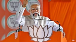 PM Modi, Other Dignitaries Arrive In Guwahati For NDA Government's Oath Taking