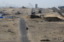 Egypt Says Guard Killed In Shooting At Rafah Border, Probe Launched Egypt Says Guard Killed In Shooting At Rafah Border, Probe Launched