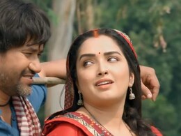 Maroon Color Sadiya Song: मरून कलर सड़िया गाना यूट्यूब पर 15 करोड़ के पार, निरहुआ और आम्रपाली की जोड़ी फिर सुपरहिट Maroon Color Sadiya Song: मरून कलर सड़िया गाना यूट्यूब पर 15 करोड़ के पार, निरहुआ और आम्रपाली की जोड़ी फिर सुपरहिट