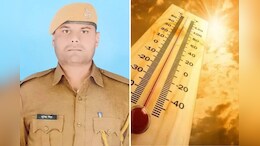 Rajasthan Heat Wave:&nbsp;करौली सबसे गर्म, धौलपुर में गर्मी से कांस्टेबल की मौत, IMD ने बताया- कल से राहत की उम्मीद