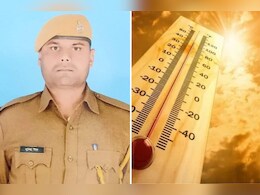 Rajasthan Heat Wave: करौली सबसे गर्म, धौलपुर में गर्मी से कांस्टेबल की मौत, IMD ने बताया- कल से राहत की उम्मीद Rajasthan Heat Wave: करौली सबसे गर्म, धौलपुर में गर्मी से कांस्टेबल की मौत, IMD ने बताया- कल से राहत की उम्मीद