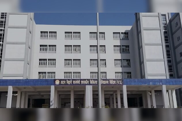 MP News: विदिशा मेडिकल कॉलेज में मृत मिली नर्स, जांच शुरु. MP News: विदिशा मेडिकल कॉलेज में मृत मिली नर्स, जांच शुरु.