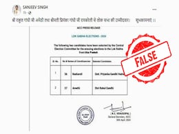 Fact Check: Has Congress Announced Rahul Gandhi As Amethi Candidate? Fact Check: Has Congress Announced Rahul Gandhi As Amethi Candidate?