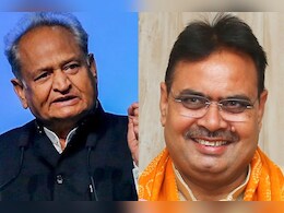Rajasthan Politics: भजनलाल के समर्थन में उतरे गहलोत, बोले-मैं चाहता हूं भजनलाल 5 साल सरकार चलाएं