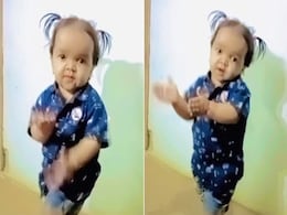 लता मंगेशकर के गाने पर बच्ची का डांस देख हैरानी में पड़े लोग, छोटी सी उम्र में दिया कमाल का एक्सप्रेशन, बार-बार देखा जा रहा वीडियो लता मंगेशकर के गाने पर बच्ची का डांस देख हैरानी में पड़े लोग, छोटी सी उम्र में दिया कमाल का एक्सप्रेशन, बार-बार देखा जा रहा वीडियो