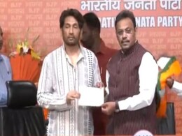 Shekhar Suman Join BJP: शेखर सुमन हुए बीजेपी में शामिल, कांग्रेस के टिकट पर लड़ चुके हैं लोकसभा चुनाव Shekhar Suman Join BJP: शेखर सुमन हुए बीजेपी में शामिल, कांग्रेस के टिकट पर लड़ चुके हैं लोकसभा चुनाव