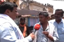 Bundelkhand के Lalitpur जिले में पानी और रोजगार सबसे अहम चुनावी मुद्दे! Bundelkhand के Lalitpur जिले में पानी और रोजगार सबसे अहम चुनावी मुद्दे!