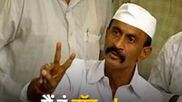 Supreme Court Confirms Order Staying Release Of Gangster Arun Gawli