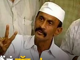 Supreme Court Confirms Order Staying Release Of Gangster Arun Gawli Supreme Court Confirms Order Staying Release Of Gangster Arun Gawli