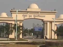 Woman's Body Found In Water Tank At Noida University, Husband On The Run Woman's Body Found In Water Tank At Noida University, Husband On The Run