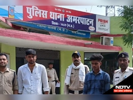 ATM Fraud: मैहर में 13 एटीएम कार्ड सहित दो युवक गिरफ्तार, ऐसे करते थे फ्रॉड ATM Fraud: मैहर में 13 एटीएम कार्ड सहित दो युवक गिरफ्तार, ऐसे करते थे फ्रॉड