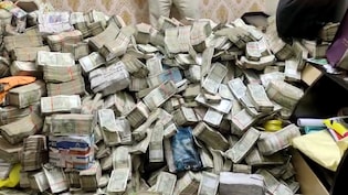 झारखंड ग्रामीण विकास मंत्रालय टेंडर घोटाले में फिर ED की बड़ी कार्रवाई, 14 नए इंजीनियर बने आरोपी