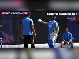 T20 World Cup 2024: टी-20 विश्व कप से पहले आखिरकार "प्लान A1" की लौटा प्रबंधन, कप्तान रोहित कर रहे अगुवाई