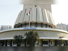 विधान परिषदेच्या शिक्षक-पदवीधर मतदार संघाची निवडणूक जाहीर