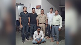 बूंदीः महिलाओं से पैसा लेकर बैंक में नहीं किया जमा, 21 लाख के गबन का आरोपी फील्ड ऑफिसर गिरफ्तार