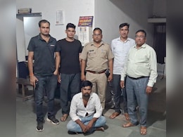 बूंदीः महिलाओं से पैसा लेकर बैंक में नहीं किया जमा, 21 लाख के गबन का आरोपी फील्ड ऑफिसर गिरफ्तार बूंदीः महिलाओं से पैसा लेकर बैंक में नहीं किया जमा, 21 लाख के गबन का आरोपी फील्ड ऑफिसर गिरफ्तार