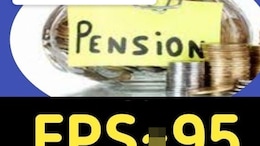 EPS 95 Scheme: ईपीएफओ की बड़ी पहल, जानें बच्चों को कैसे मिलेगी पेंशन? ऐसे करें नॉमिनेशन
