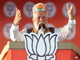 "कर्तव्य निभाएं और अपने लोकतंत्र को मजबूत करें": चौथे चरण में जनता से वोटिंग की अपील करते हुए पीएम मोदी "कर्तव्य निभाएं और अपने लोकतंत्र को मजबूत करें": चौथे चरण में जनता से वोटिंग की अपील करते हुए पीएम मोदी