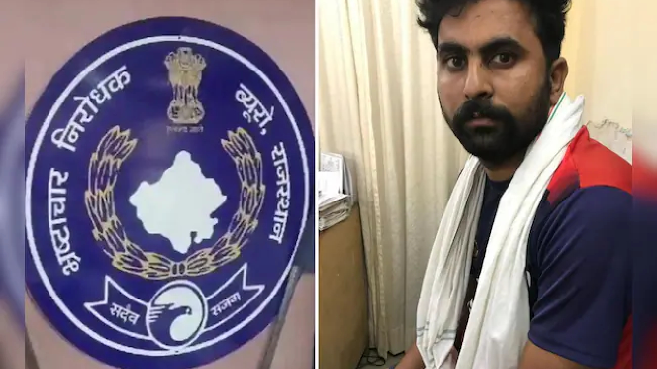 Jaipur में ACB का बड़ा एक्शन, ई-मित्र संचालक को एक लाख रुपए घूस लेते रंगे हाथ किया Arrest