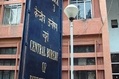 900 करोड़ के जल जीवन मिशन घोटाले में ED-ACB के बाद अब CBI की एंट्री, दर्ज हुई FIR 900 करोड़ के जल जीवन मिशन घोटाले में ED-ACB के बाद अब CBI की एंट्री, दर्ज हुई FIR